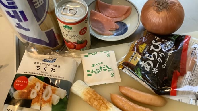 ダンナの残り物パスタ(≧∇≦)