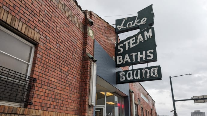アメリカ・コロラド州 デンバー のサウナ、「Lake Steam」