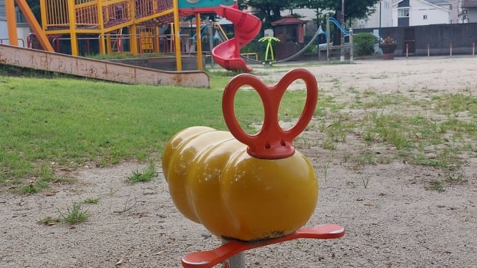 いも虫のいる公園(30) ~ 稲荷公園 ~