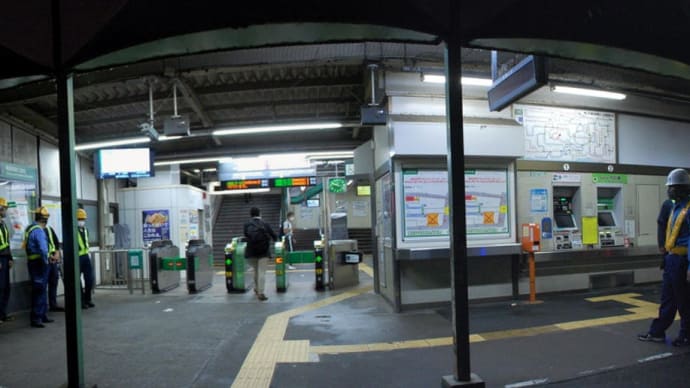 稲田堤駅を撮影しました。(2)21:50頃【稲田堤駅:南武線】 2021.6.4