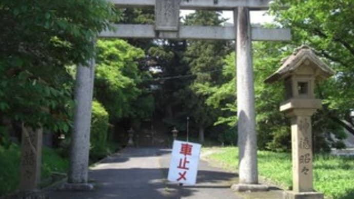 平濱（ひらはま）八幡宮・武内神社～其の一 in 島根県松江市