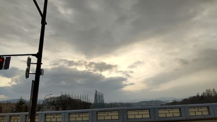 おつかれさま