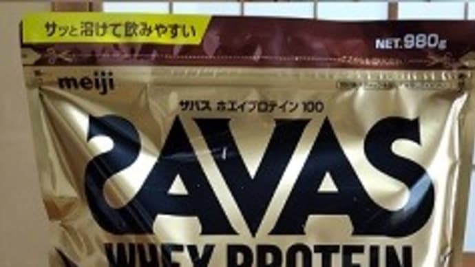 引き締めから筋肉