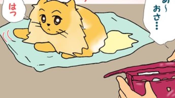 なぜか小声になる