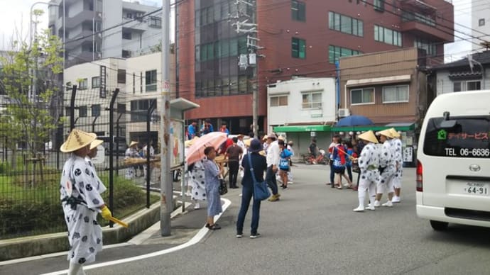 本日は今宮戎神社のそばにある廣田神社の夏祭りに。昼前に神社近くで枕太鼓の、オタロードでふとん太鼓の巡行にあいました。おみくじは34番吉。赤土稲荷神社にもお参り。