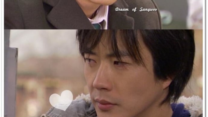 6/5 0時から~クォン・サンウ キム・ヒソン「悲しき恋歌」5,6話 GyaO!で配信~~🙌