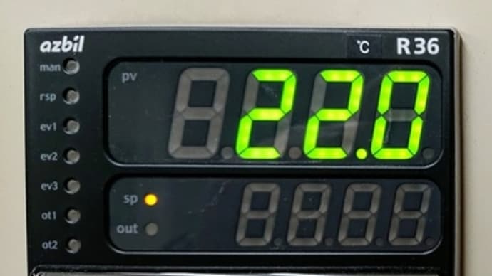 定期清掃 定期検査 補修工事