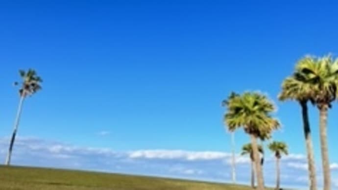 平常心で臨みましょう