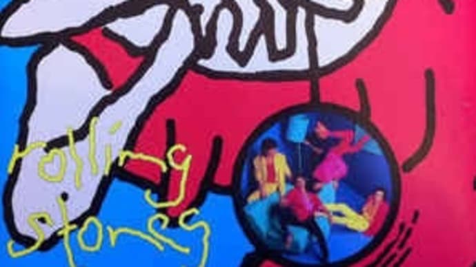Dirty Work ってそんなに悪いアルバムだろうか?②
