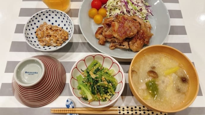 豚肉の和風焼き肉で夜ごはんと、我が家にも新札が〜