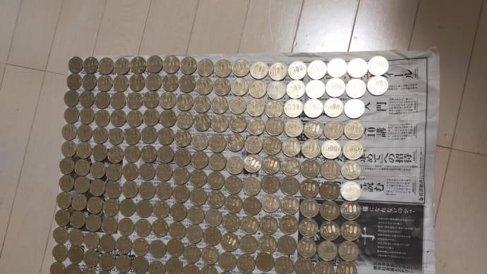 母の貯金箱