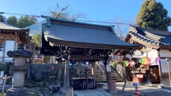 異国情緒あふれる山口観音の御朱印【所沢市】