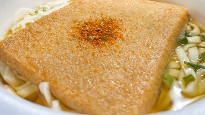 どん兵衛 ~西日本の昆布だし vs 東日本の宗田節だし~