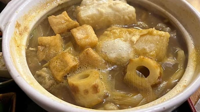 名店「めん専門店 味良」の名物・カレー煮込みうどん!