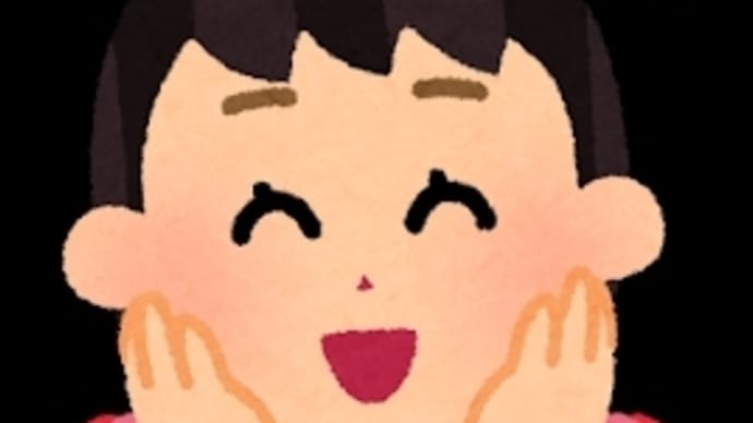 孫娘の生活発表会を観に行きます