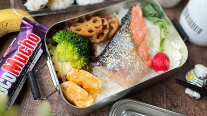 今日の2食弁当~鮭弁当&海苔巻き