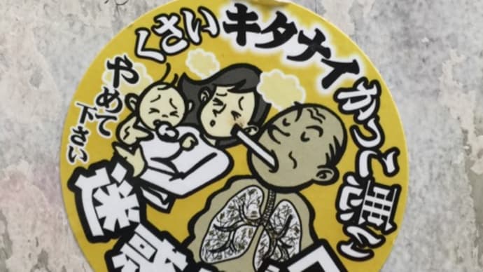 大きなおせわ！〈英訳付〉