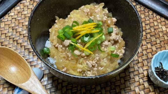 白菜と豚ミンチの餡かけ丼