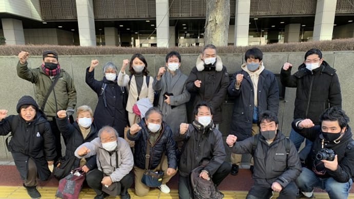 東部労組マツモト支部の固定残業代無効を訴える裁判が開始