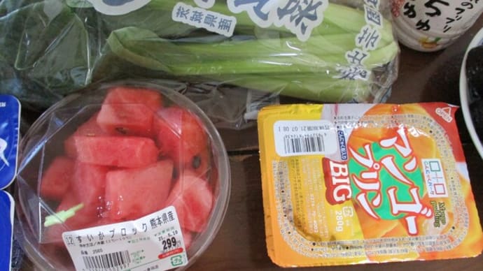 買い物デート