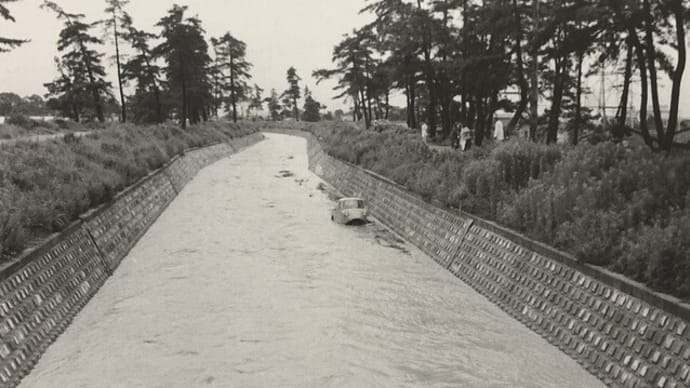 昭和の水害はひどかった・・豊中市・天竺川