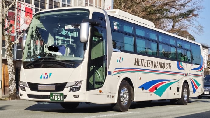 名古屋200か48-58