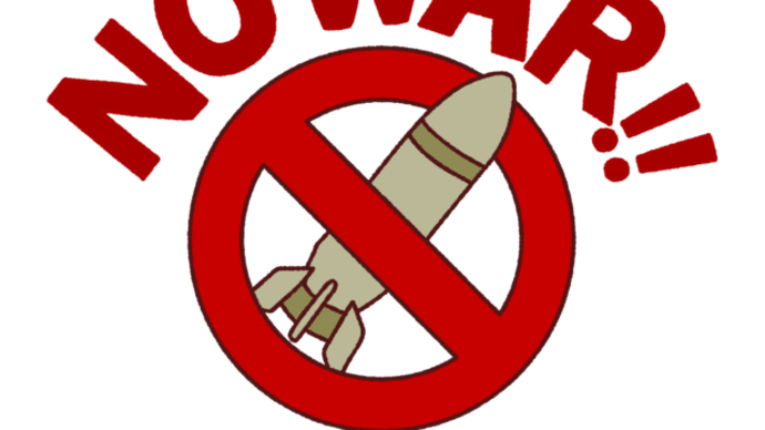 SNSで目にする『NO WAR』