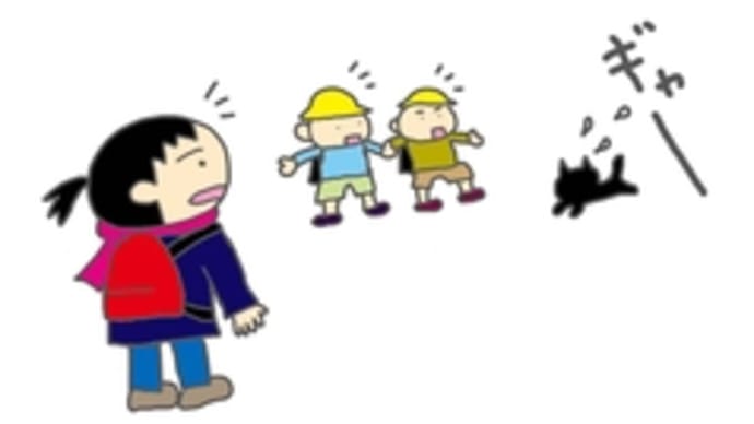 悪い子供