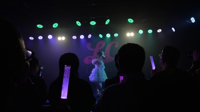 名古屋市 ライオンカフェ ルチアーズ定期公演vol.10 宮原さきほ、藤川みさと生誕祭~part2