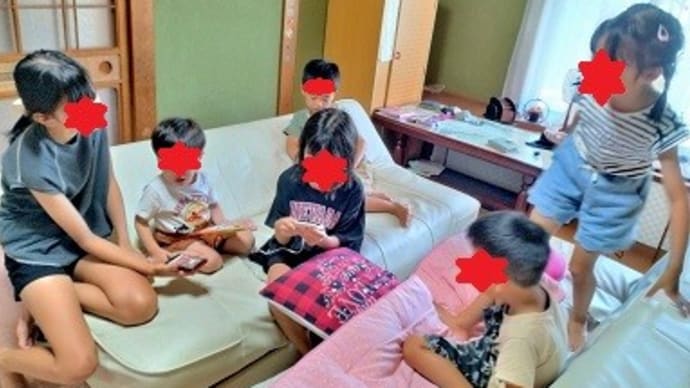 孫6人が来てくれた