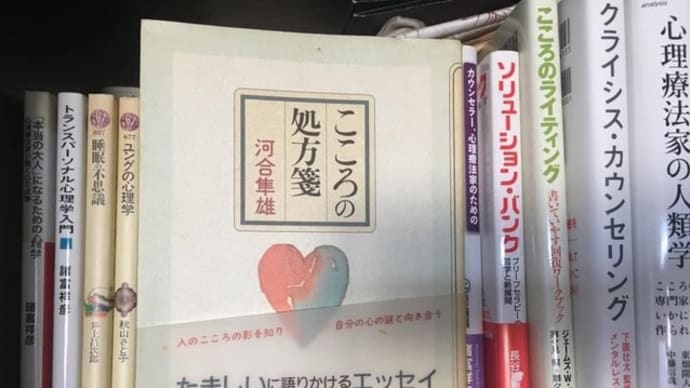 ブックチャレンジ