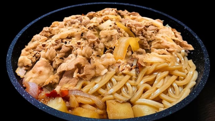 肉ジャガうどん鍋 ~主役は、お肉・ジャガ芋・讃岐うどん~