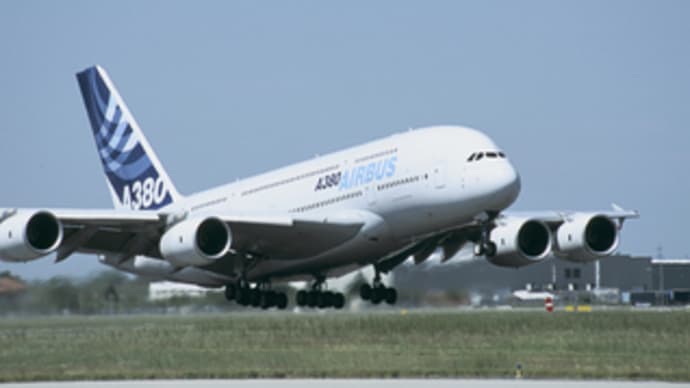 エアバスA380が成田に飛来