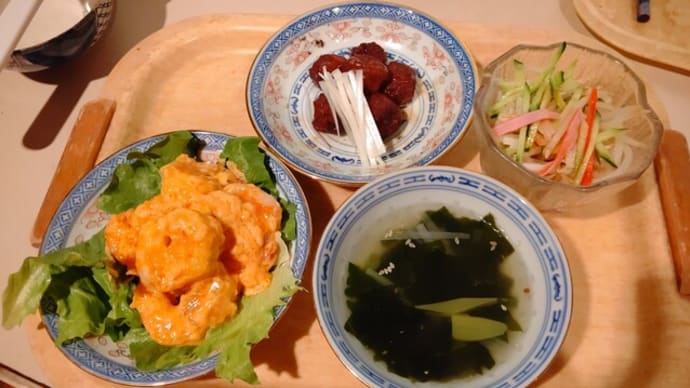 海老のピリ辛マヨ炒め と 沈丁花
