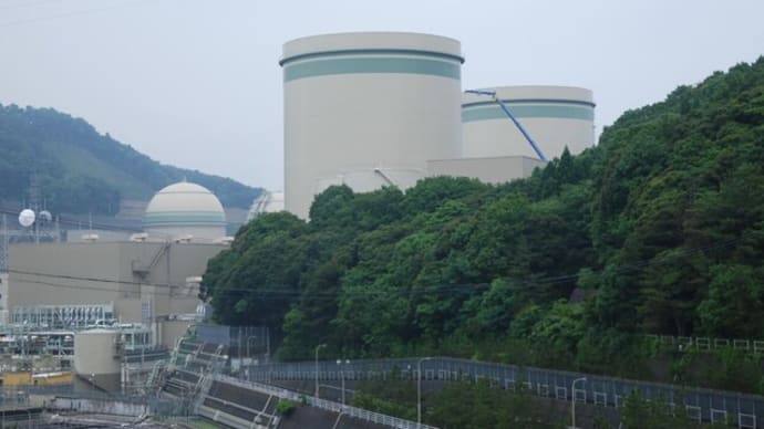 明日に向けて(2353)高浜原発1号機が28日午後3時に再稼働しようとしています。あまりに危険で愚か。心から反対します!