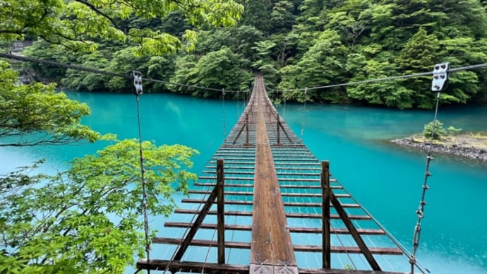 夢の吊り橋