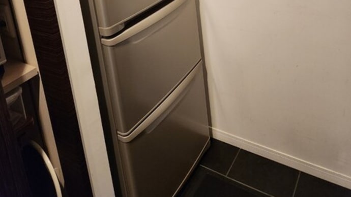 新しい冷蔵庫設置＆お知らせ