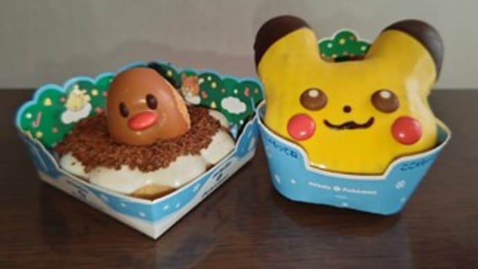いいことあるぞ~㉗