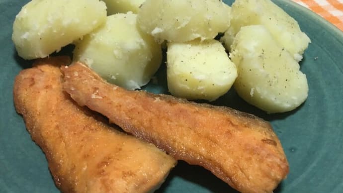 鮭のムニエル 粉ふきいも