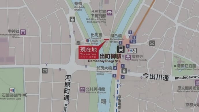 大原街道6.
