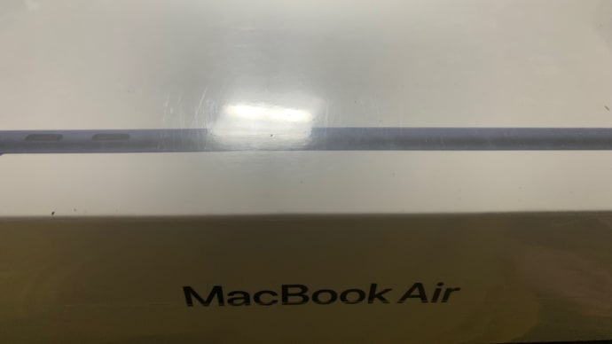 14年ぶりのMacBook