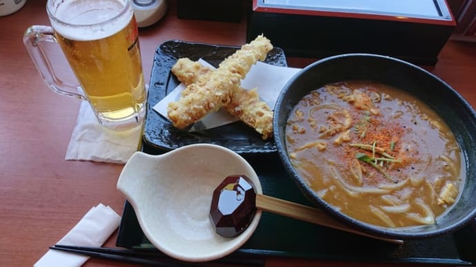 「7月のあぐろの湯」!!「名物「カレーうどん」!!