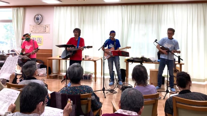 敬老の日　施設音楽ボランテンィア活動　　2021