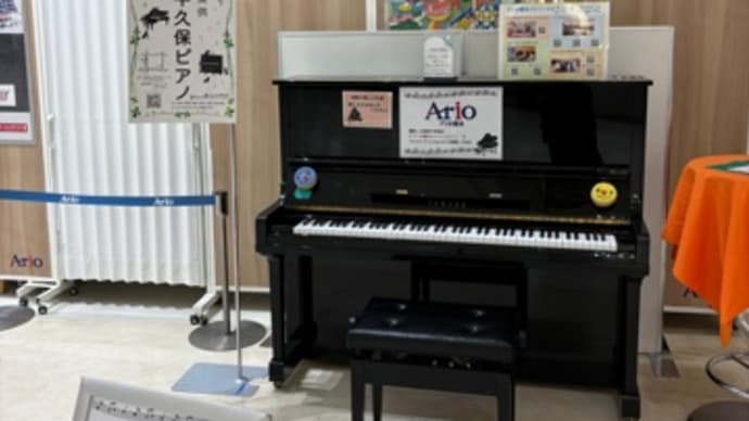 デビューしちゃったよー。