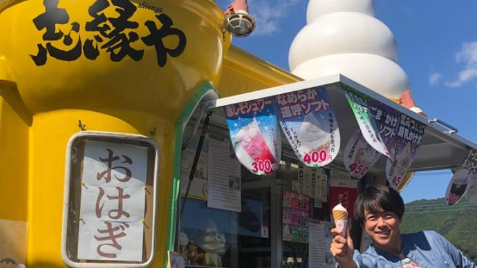 撮影!。