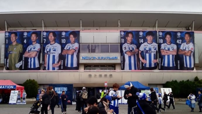 一昨年の仇を打って決勝へ! J1昇格まであと1勝。Cスタで仙台を倒して昇格しましょう!