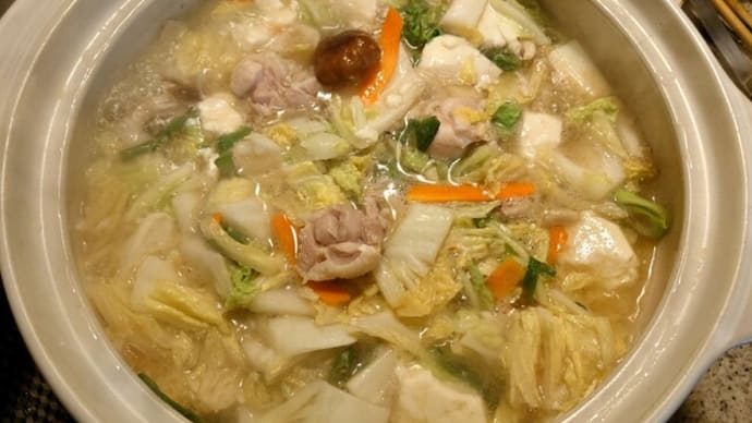 寒いので鍋🍲(12/21)