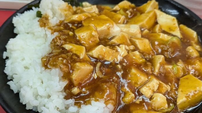 『新入社員の時にも行ったことがある味の大元にて・・・』