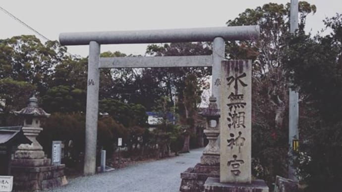 鉄瓶デビュー!