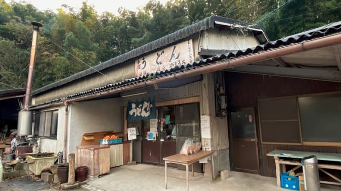 山内うどん店@香川県仲多度郡まんのう町大口:かけうどん【2023四国一周車中泊の旅#29】